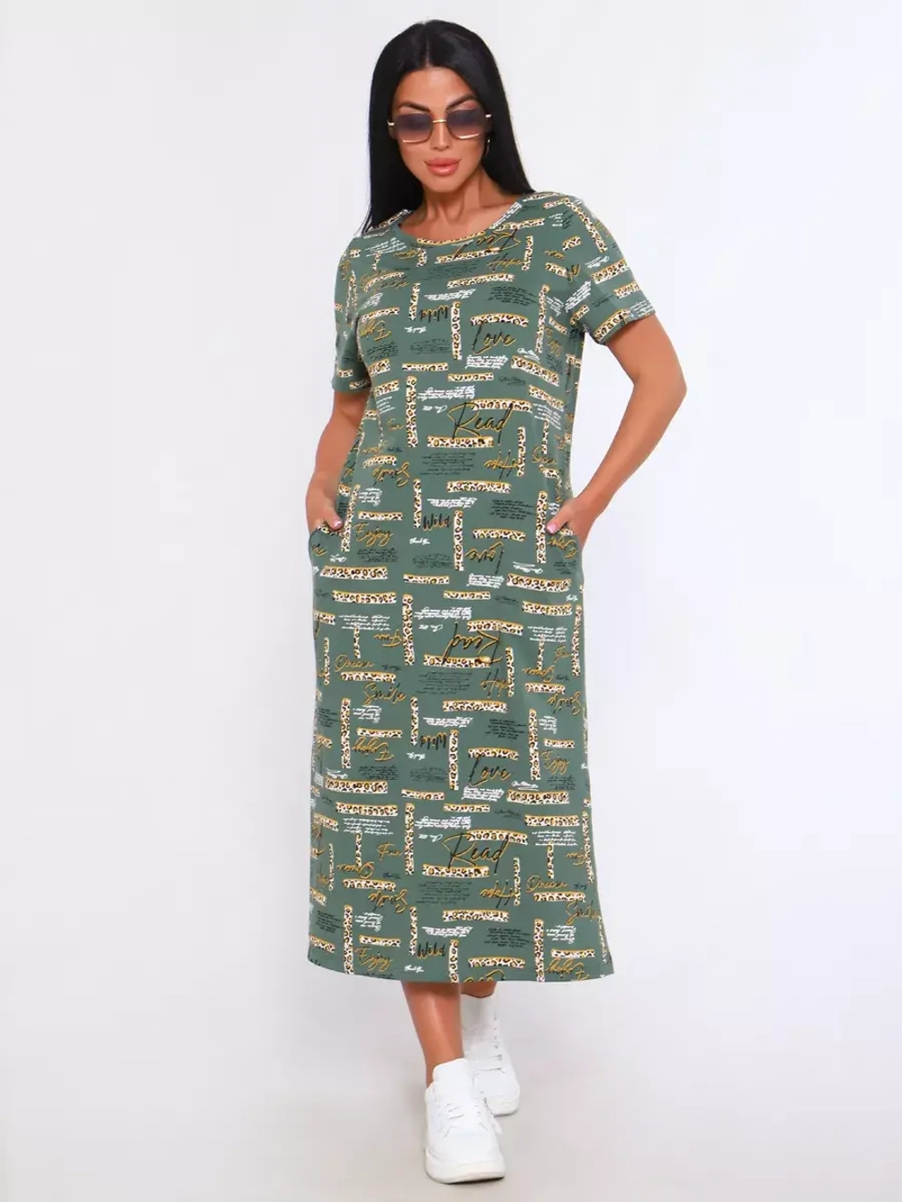 Платье спортивное большие размеры