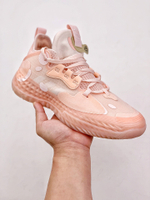 Купить в Москве баскетбольные кроссовки adidas Harden Vol. 5 Futurenatural Icey Pink