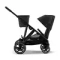 Детская коляска Cybex Gazelle S 2 в 1 BLK Moon Black