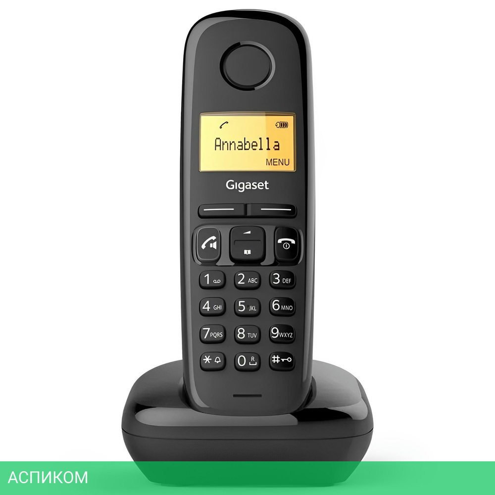 Радиотелефон DECT Gigaset A270 SYS RUS (S30852-H2812-S301)