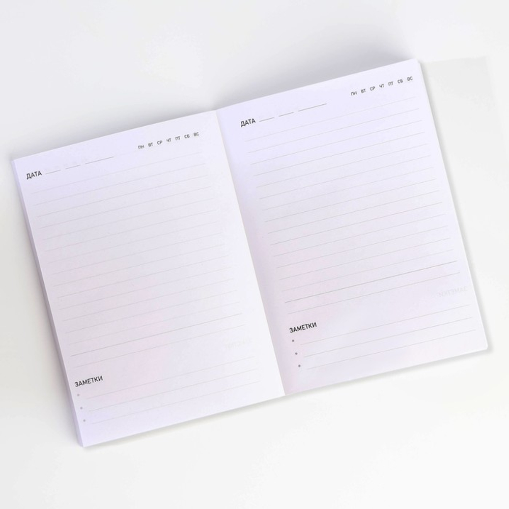 Подарочный набор: ежедневник А6 80 листов и термостакан 250 мл «Самому сильному. 23 февраля»