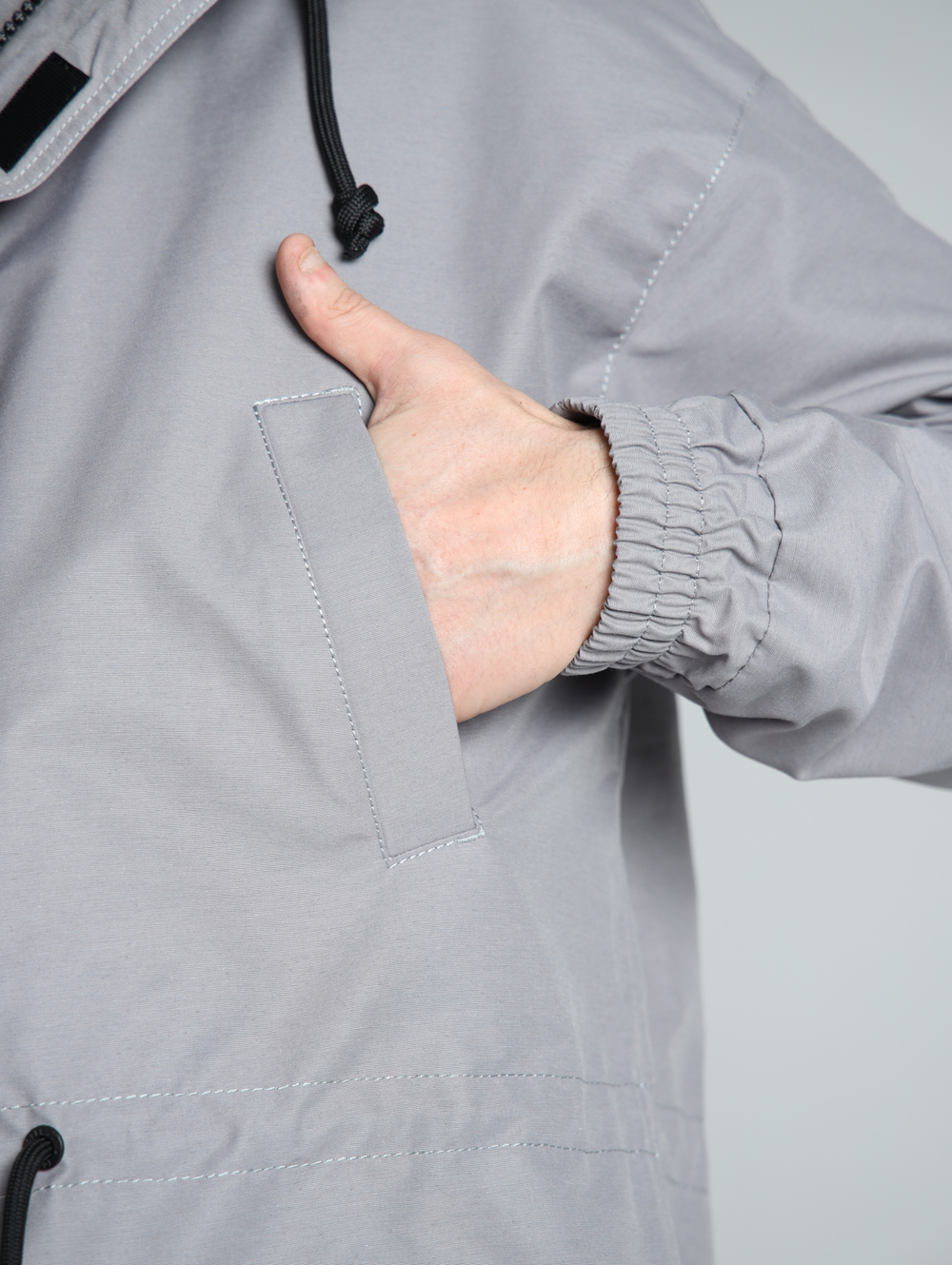 Парка Алтай Город Горький светло-серый серая