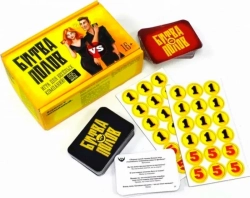 Настольная игра Битва полов