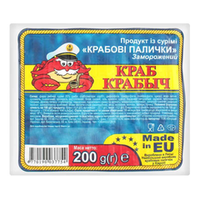 Замороженная Рыба и морепродукты
