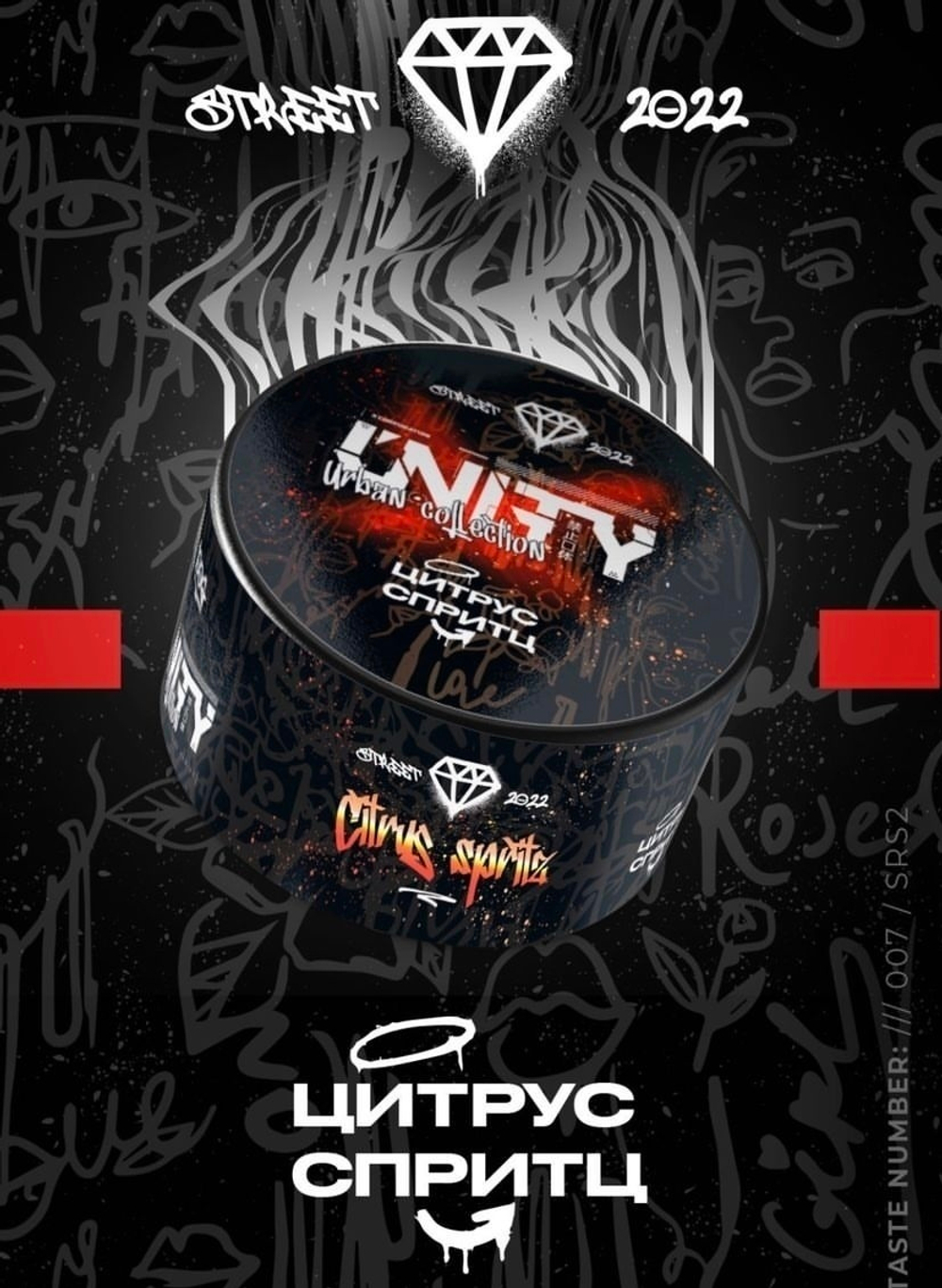 UNITY 2.0 - Citrus Sprits (250g)