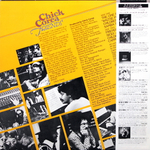 Chick Corea / Friends (LP)