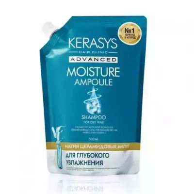 KeraSys ADVANCED Шампунь д/волос ЗАПАСКА ампульный увлажн.с Церамидными ампулами 500мл*15