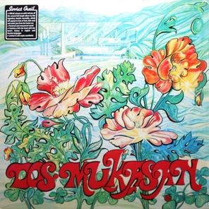 Дос-Мукасан / Дос-Мукасан II (Coloured Vinyl) (LP)