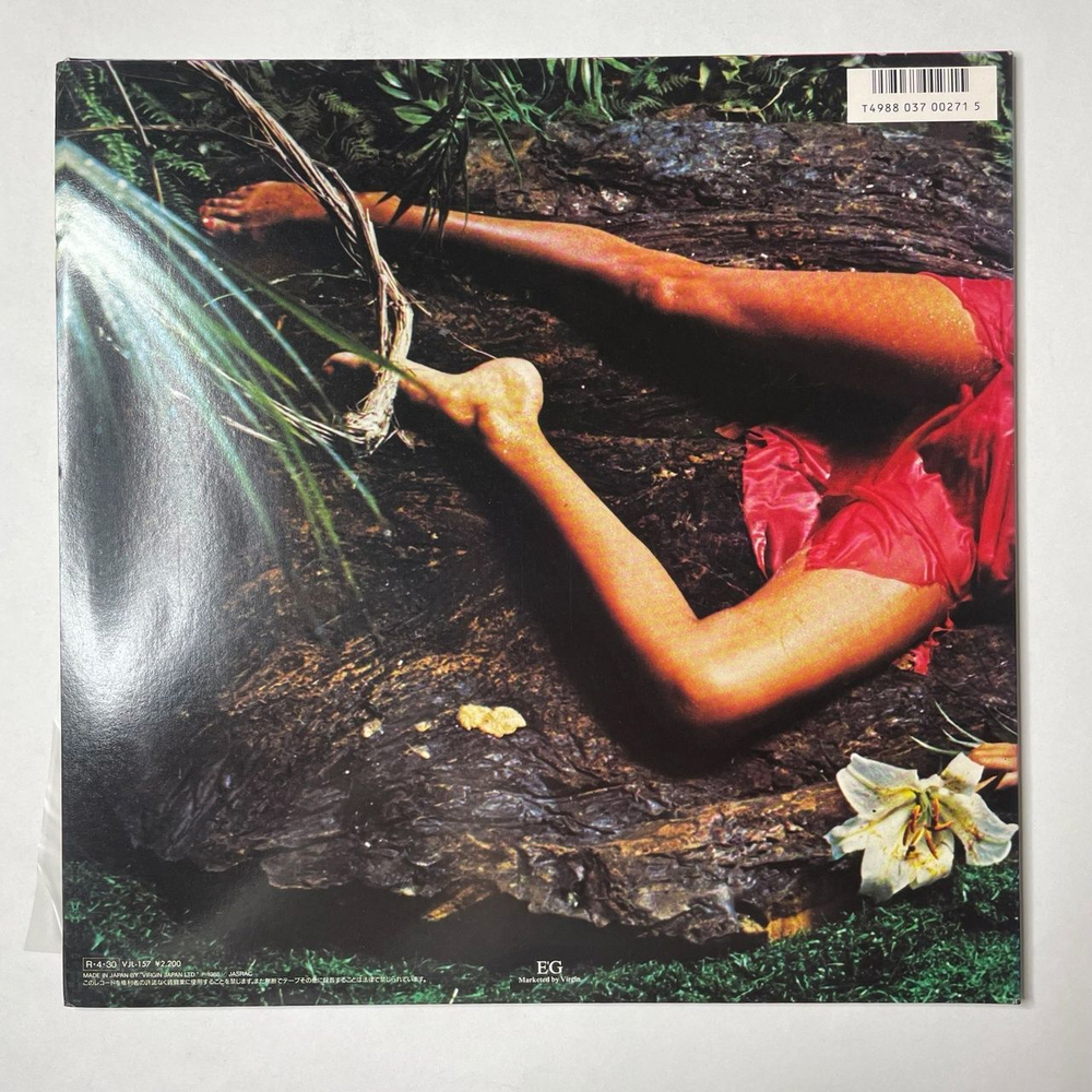 Винтажная виниловая пластинка LP Roxy Music Stranded (Japan 1988) (No Obi)