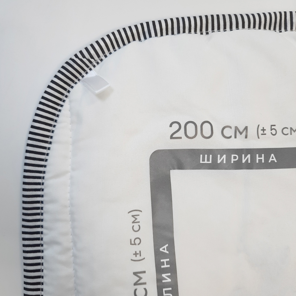 Одеяло SM Всесезонное SM002 черно-белый кант 150*210 см