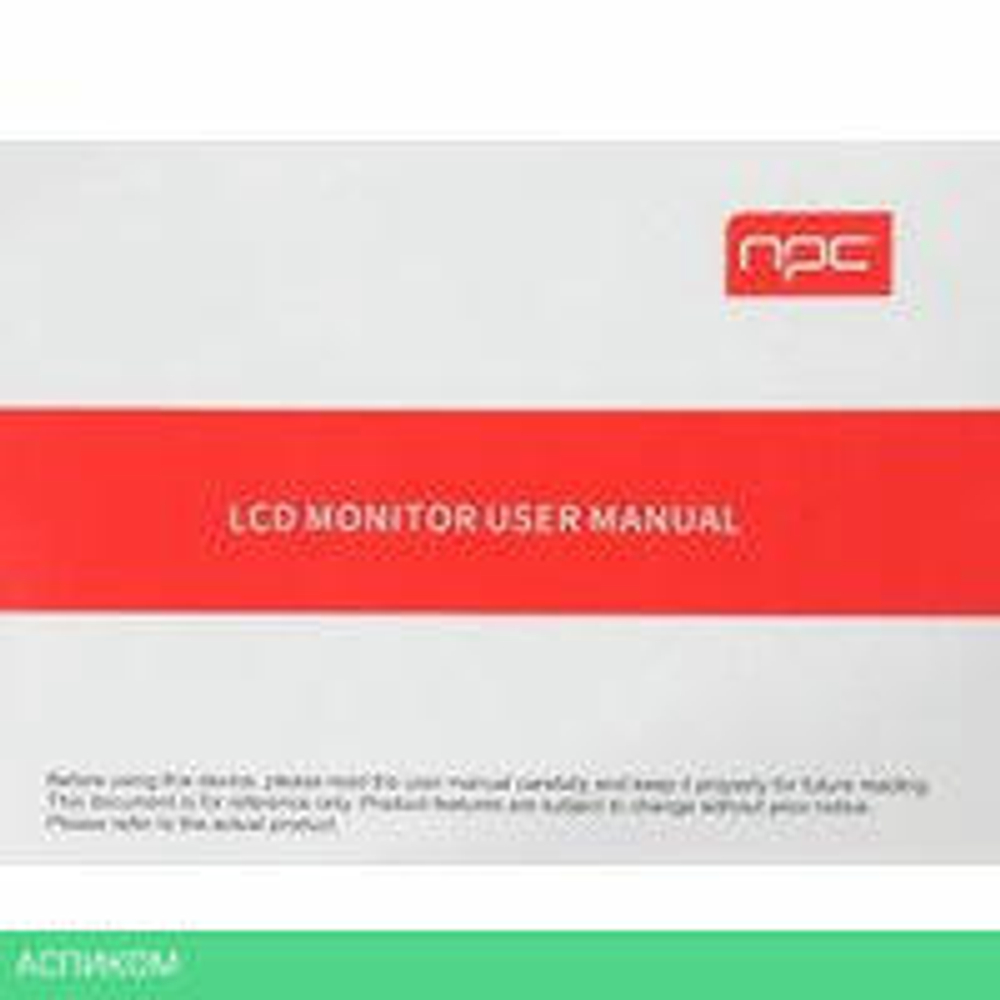 Монитор NPC MD2707-K