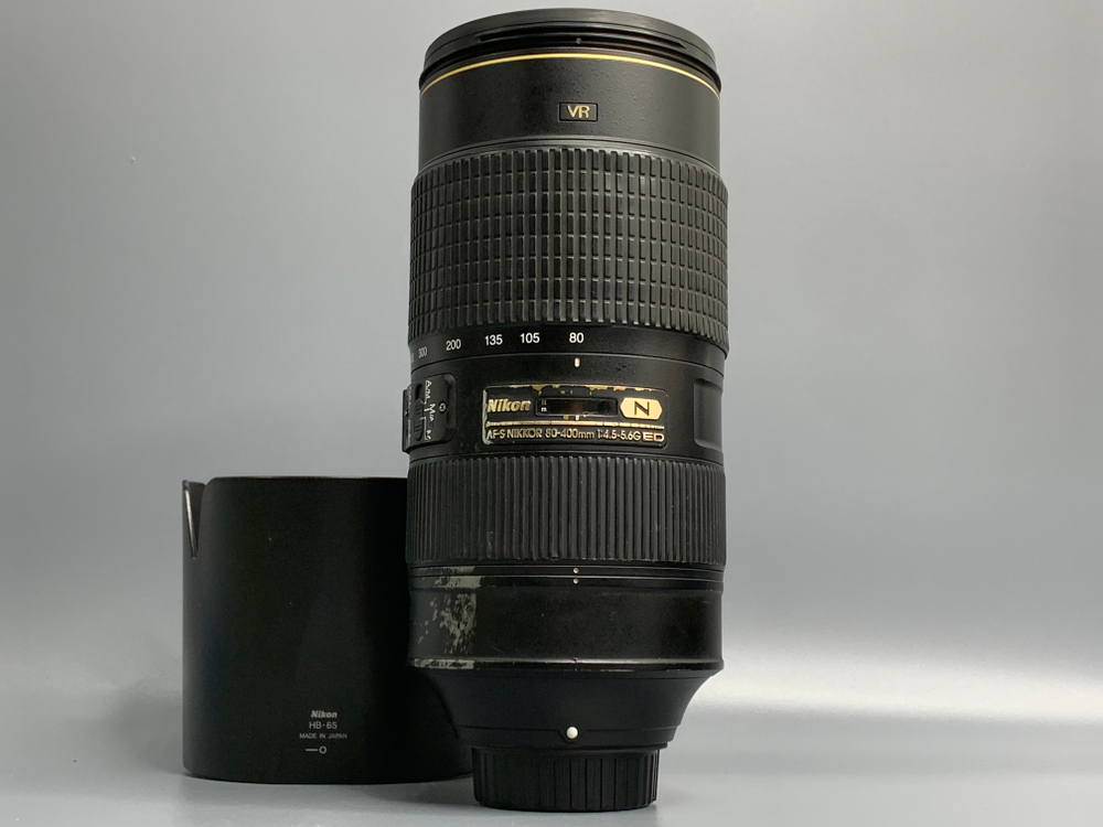 Nikon 80-400mm 4.5-5.6G ED VR AF-S