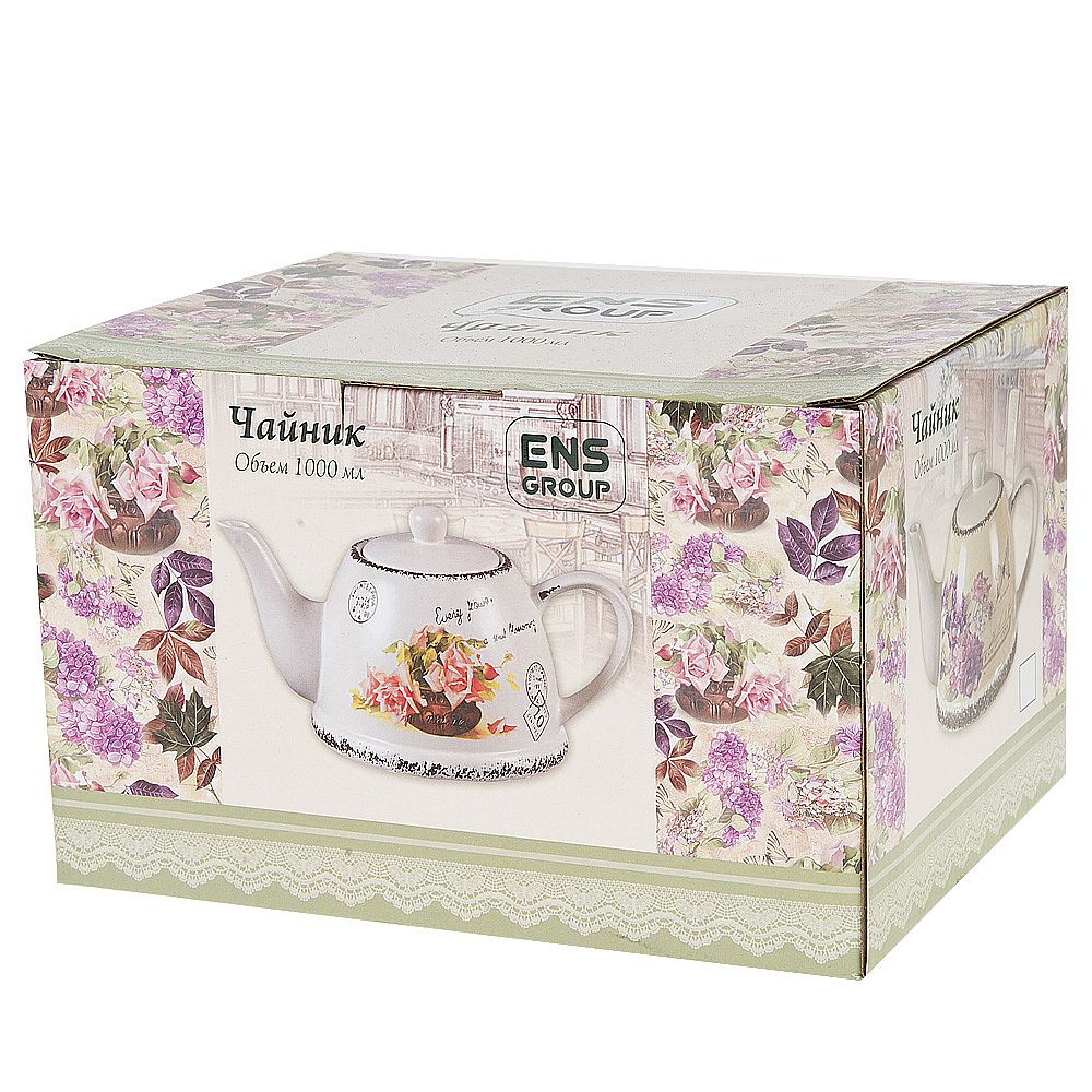 Чайник заварочный "Целебная гортензия" 24*15,5*13,5см. v=1000мл. (керамика) (подарочная упаковка)
