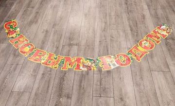 Гирлянда горизонтальная "С новым годом!"