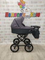 Коляска модульная Indigo Charlotte Sity Classic 12" cs 03 (т.серый+фиолетовый)