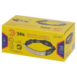 Фонарь налобный светодиодный ЭРА GA-807 Кибер аккумуляторный 5 Вт COB, 3 режима, miscro USB | Налобные фонари