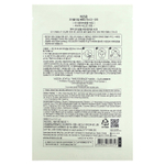 Mizon, Joyful Time Essence, маска для лица с огурцом, 1 тканевая маска, 23 г (0,81 унции)