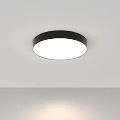 Потолочный светильник Technical C032CL-45W4K-RD-B
