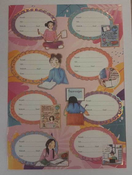 Məktəb etiketi AVD-2418-170  (For girls)