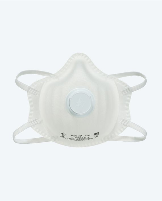 Респиратор Юлия 119, FFP1, с клапаном , чашеобразный
