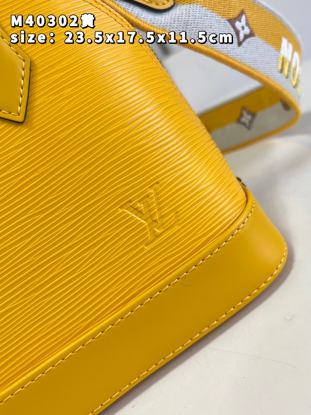 Louis Vuitton Alma BB