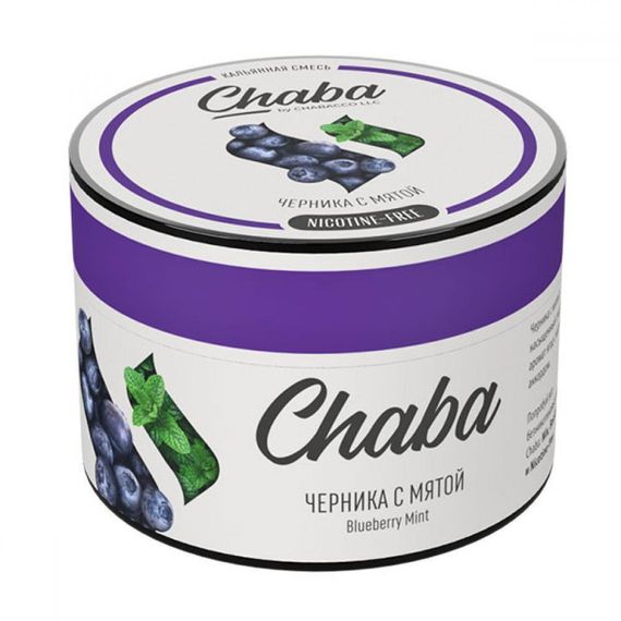 Chaba -  Blueberry Mint (50г)