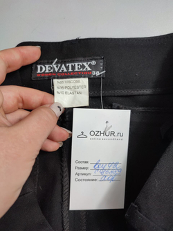 Брюки черные базовые 42 размер
