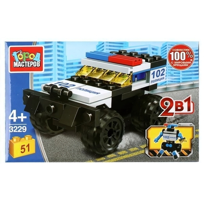 Конструктор пластмассовый 51эл. 2в1 "Полицейский джип" 3229-ZH (Город мастеров)