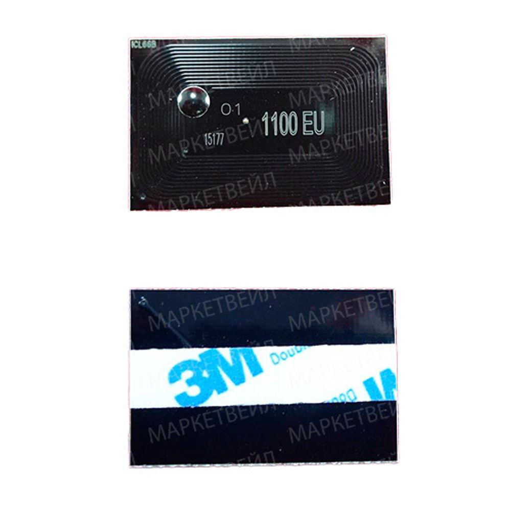 Чип для Kyocera FS-1110/1024/1124MFP (TK-1100) 2.1K (ELP Imaging®)
