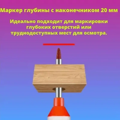 Маркер строительный тонкий разметочный с длинным наконечником / 5 шт (белый) / Маркеры строительные набор для разметки по металлу, дереву, стеклу