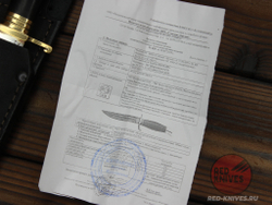 Нож Ворсма Финка НКВД