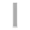 PIEGA Coax 611 White