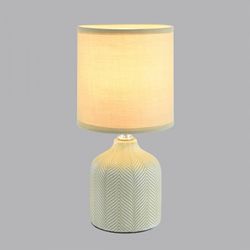 Настольная лампа декоративная Lumion ININA 8174/1T