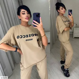 Костюм II-3134 Фабрика Моды