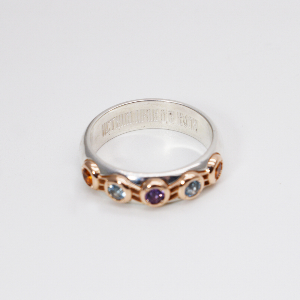 Кольцо Гармония контрастов