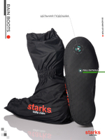 Дождевые бахилы STARKS Rain Boots