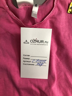 Боди H&M повседневное на 2-4 года