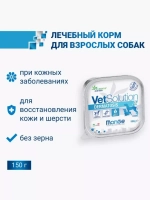 Monge Dermatosis (Монж дерматозис) паштет для собак 150г х 12 шт