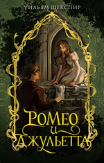 Серия книг "Моя книжная лавка"