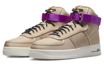 Кроссовки Nike Air Force 1 "Moving Company"