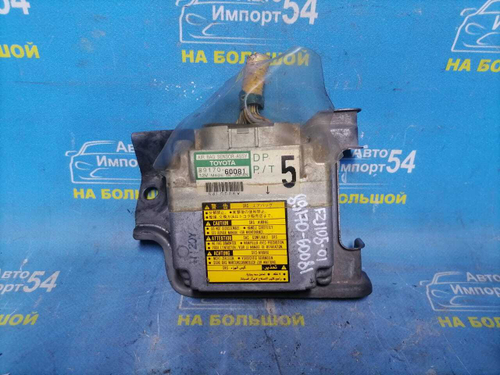 Блок управления AIR BAG TOYOTA LAND CRUISER 1999