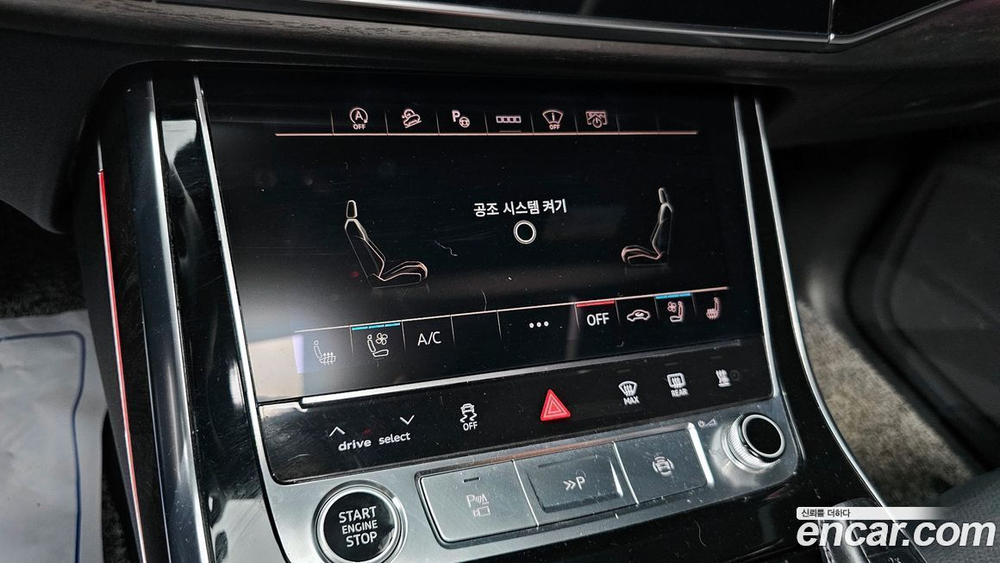Audi Q7 (4M) 45 TDI Quattro Premium (06.2022)