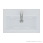 Умывальник мебельный IDDIS Optima Home, 70 см, 015, 0157000i28