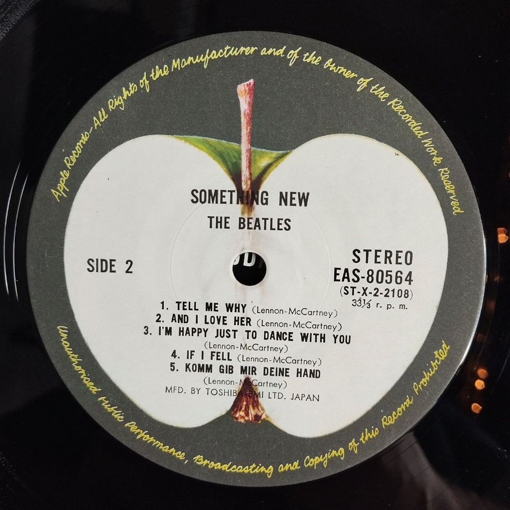 Винтажная виниловая пластинка LP The Beatles Something New (Japan 1976) (No Obi)