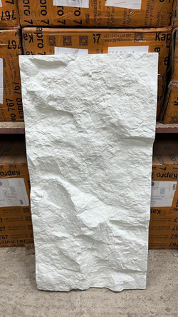 PU ROCK STONE WHITE JADE (HL 02)