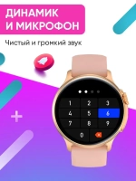 Cмарт часы круглые умные smart watch женские
