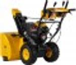 Снегоуборщик бензиновый Denzel SBL 711D PRO 97655