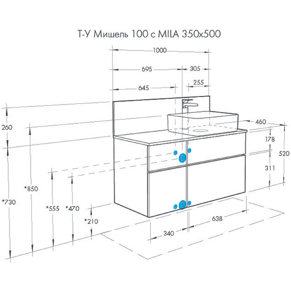 Столешница под раковину Aquaton Мишель 100 с панелью, бежевая (1A253303MIX40)