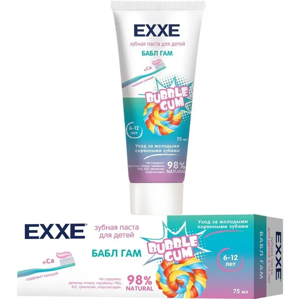 Зубная паста детская 75мл EXXE Бабл гам с кальцием (с 6 лет)