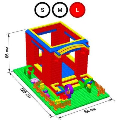 Набор GigaBloks 5: Домик на платформе